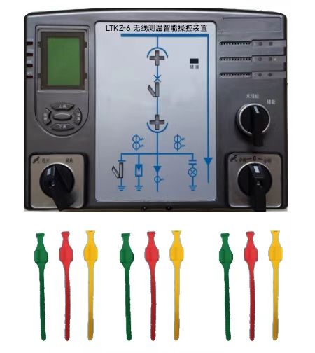 LTKZ 開關(guān)柜智能操控